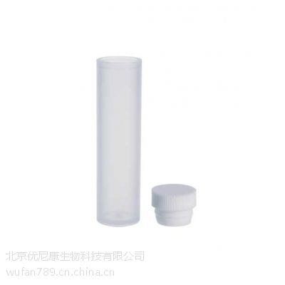 4 mL Polyethylene Scintillation Shell 58552-4