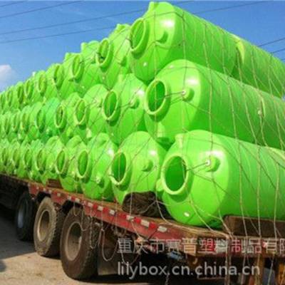 供应攀枝花塑料水箱 泸州塑料水箱 德阳塑料水箱