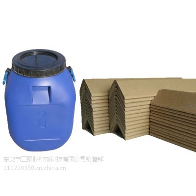 供应纸护角专用胶168A/固歌卫生纸卷快干胶