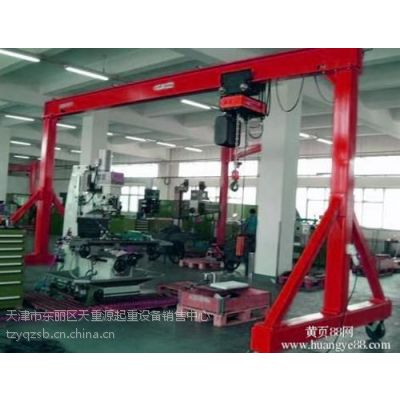 豸_Դ豸_豸