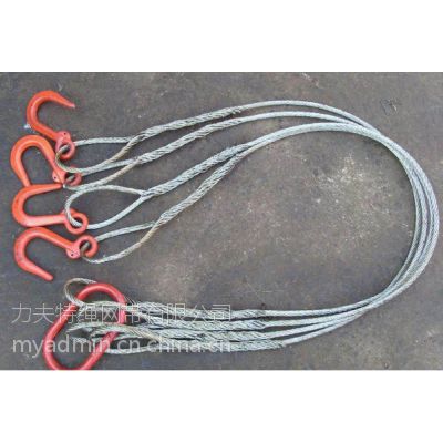 力夫特不锈钢丝绳吊具，不锈钢钢丝绳，钢绳索具