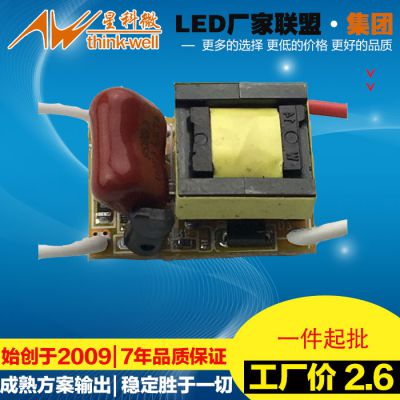 ǿ΢310-V3 LEDɿع(ni){(dio) Դ̖Դ^E14GU10E27
