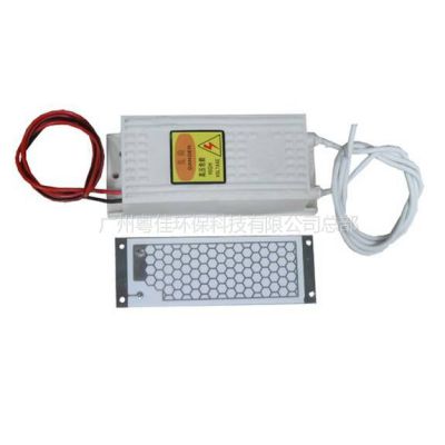 供应7G/H陶瓷片臭氧发生器配件AC220V/50HZ