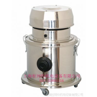 PH-100(25L;1.35KW) СС