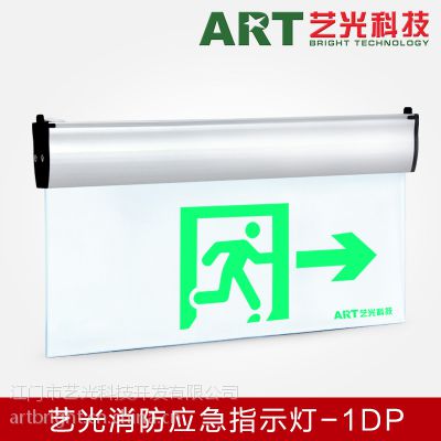 (yng)ָʾ (bio)(yng)(bio)־-1DP p䓻