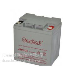 康迪斯蓄电池12V17AH