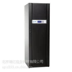 江苏电池包供应商48V/72V销售伊顿UPS电源品牌