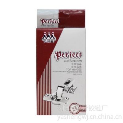 供应铰链，液压铰链,揭阳铰链厂,***不锈钢铰链盒装包装