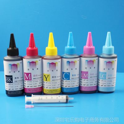 Ӧ ݰME200 ME30 ME300 33 R210 R230Ⱦīˮ 100ML