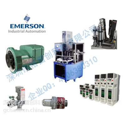 EmersonĬSE33400550ԭװƷ