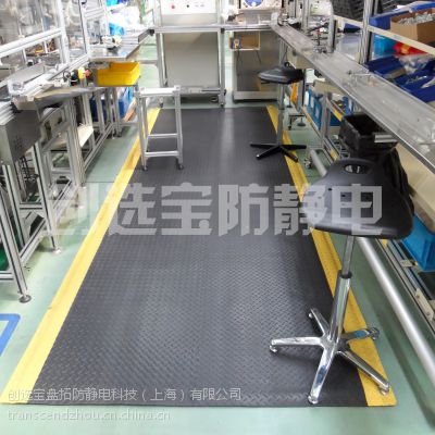 上海工厂车间防静电缓冲减压垫 17mm20mm疲劳脚垫大尺寸可定制 黑色灰色蓝色绿色