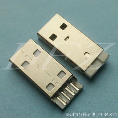 ӦUSB2.0 AMͷ庸ͭ