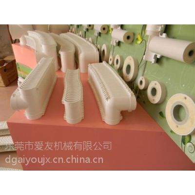 רҵ¹,,pprйpvc