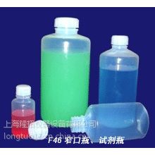 F46խƿķϩխƿKY;ķұϩխƿ60-1000ml