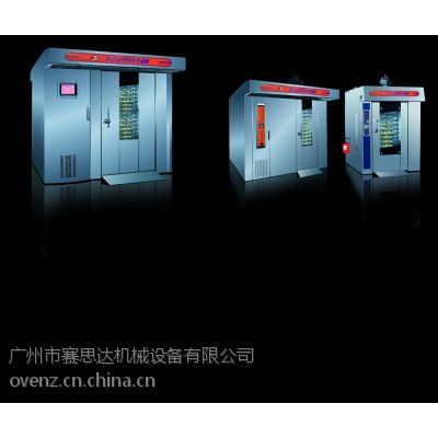 厂家直销赛思达燃气推车式旋转炉