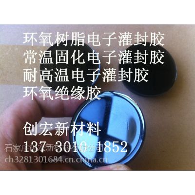 껷֬⽺|֬ȼ⽺|֬Ե⽺ˮ|\ֱ