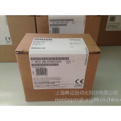 PLC 6ES7 288-2DR08-0AA0 6ES7288-2DR08-0AA0