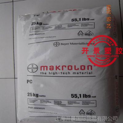 PC 2865 ͸ ȼ PCϺݶ2865  Makrolon 2865