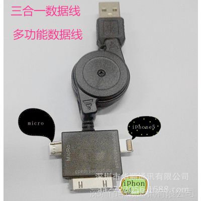 USB31ƻ߶๦V8һ