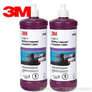 3M3m׹|Ʒ06085***|3m6085׹ 