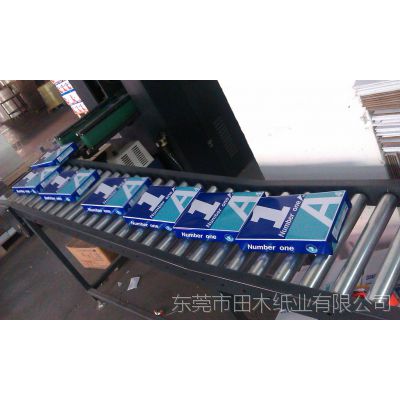 ޱרҵA4ӡֽ 70g/80gʰ칫ֽ