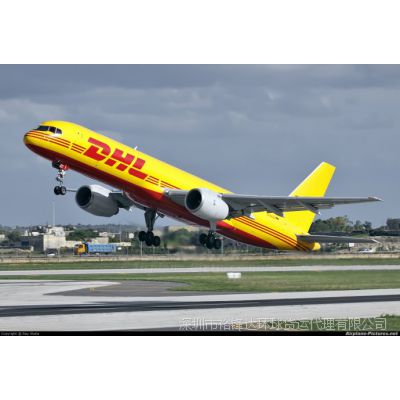 供应广州深圳东莞江门发dhl国际快递到多哥快递价格 ***