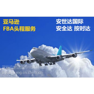 ѷFBAŲ˫˰