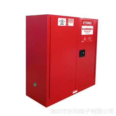 ӦȼҺ尲ȫWA810300R 30/114ɫȫ