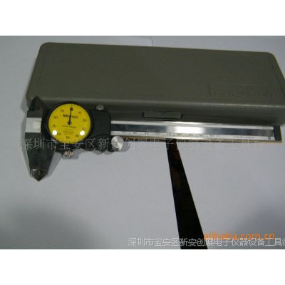 Ӧձ505-681