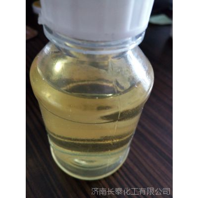 供应水性油墨用润湿分散剂CT-5030，替代路博润的27000