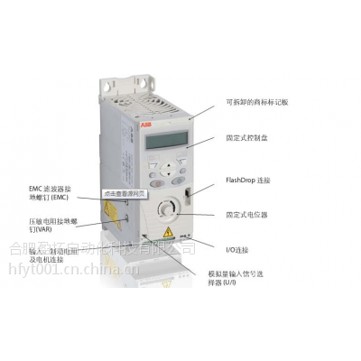 供应ABB变频器 ACS55-01E-01A4-2