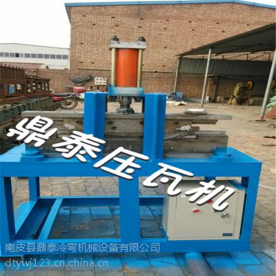̩豸19*19̨ѹܻ豸