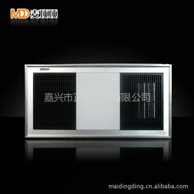 供应明顶集成吊顶灯特惠正品双核浴霸卫生间吊顶
