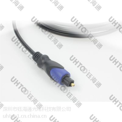 ƶͨѶtoslink