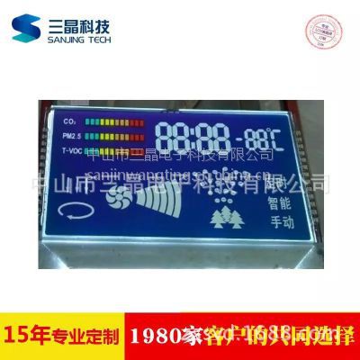 SAJ/רҵPM2.5豸LCDҺ ܾƷʾ װ