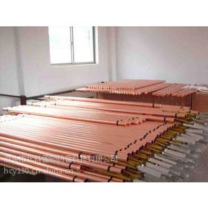 供应内蒙包头防雷接地材料电解离子接地极