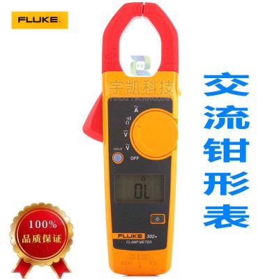 »Fluke F302+/303/305ǯα Ʒԭװ