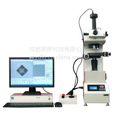 供应TIME6614A成都全自动维氏硬度计