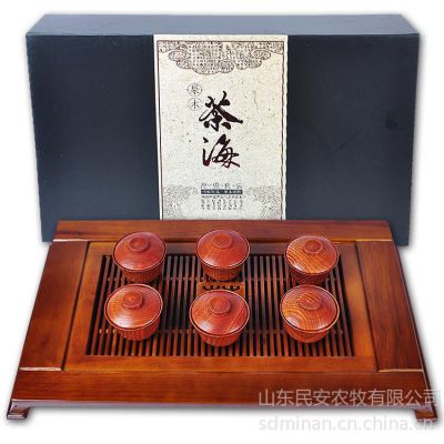 供应山东梨木茶具