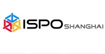 2016 ISPO SHANGHAI - 亚洲（夏季）运动用品与时尚展