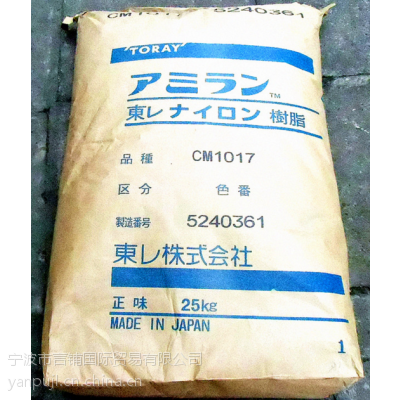 PBT日本东丽 1101G-15耐化学性 抗疲劳耐冲击 高强度 增强级