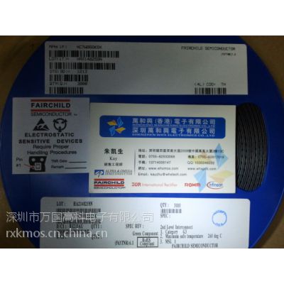 ӦNC7WB66K8X-MIDƽԸģ⿪IC,ӭ13714008147