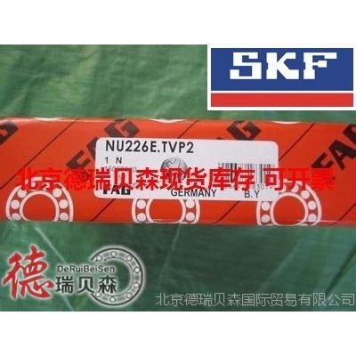 SKF˹***Ȧ޵Բ  NU209EC