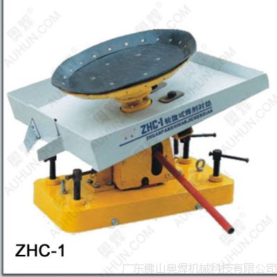 转盘式焊剂托盘焊剂衬垫辅机埋弧焊接封底转盘ZHC-1厂家直供