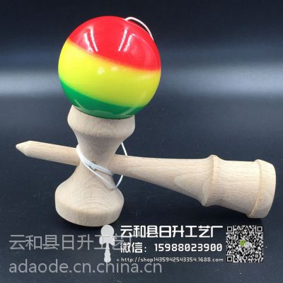 ɫkendamaרҵ ר     ָ