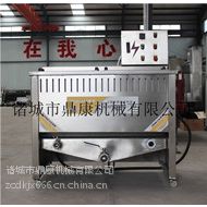 厂家供应自动出料油炸机器/炸肉制品机器