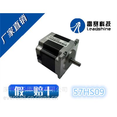 /57ϵʽ/57HS09/0.9NM 56MM