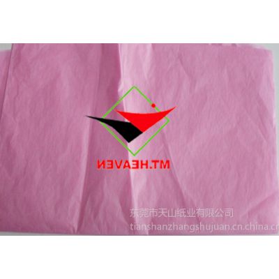 供应库存现货玫红色彩色拷贝纸