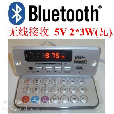 ��Ӧ����������ǽ��MP3ģ�� ����MP3���ְ� �һ�3D������MP3�׼�MP3�����