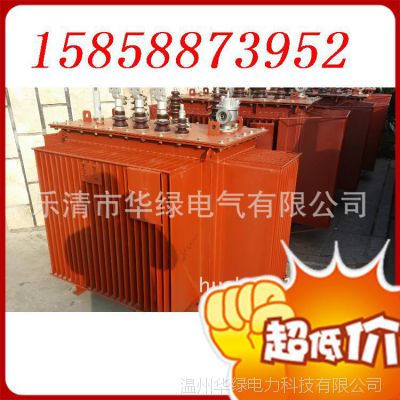 ҹӦ S11-500KVA ͽʽѹƷʱѹ